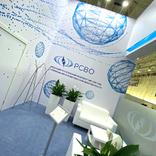 выставочный стенд, stand for rsvo