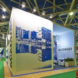 выставочный стенд, stand for hainemann