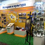 выставочный стенд, stavropol region week at russian state duma
