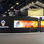 выставочный стенд, stand for rosneft 