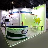 выставочный стенд, stand for gea company