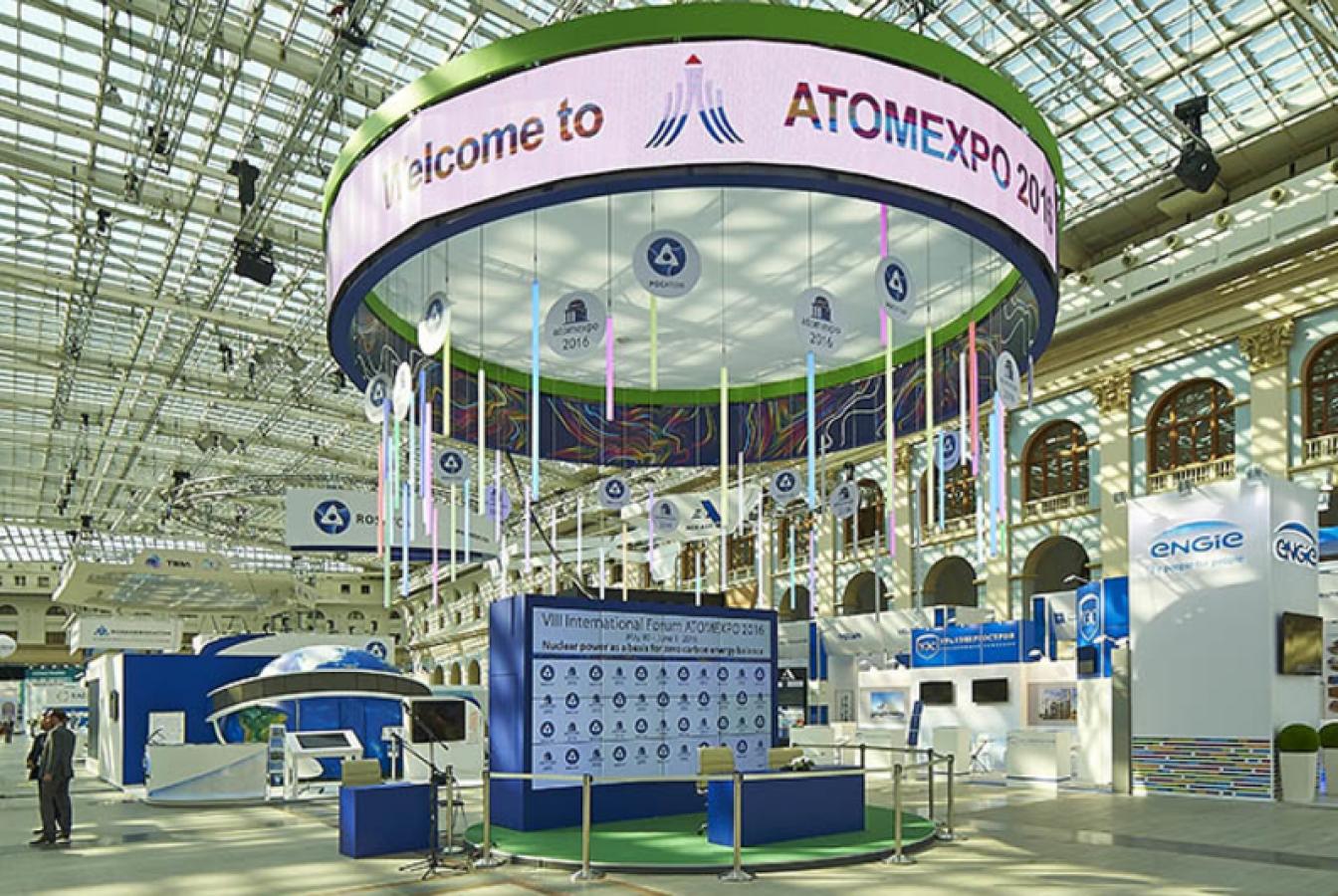 выставочный стенд, grand opening zone on atom expo