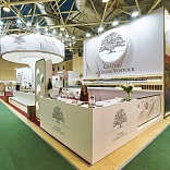 Стенд для компании Мистраль-Алко