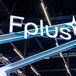 выставочный стенд, stanf for fplus