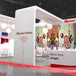 выставочный стенд, стенд для компании "гармония дизайна"