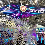 Stand for Tatarstan Republic Forum Russia 2024