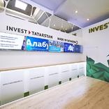 выставочный стенд, экспозиция республики татарстан