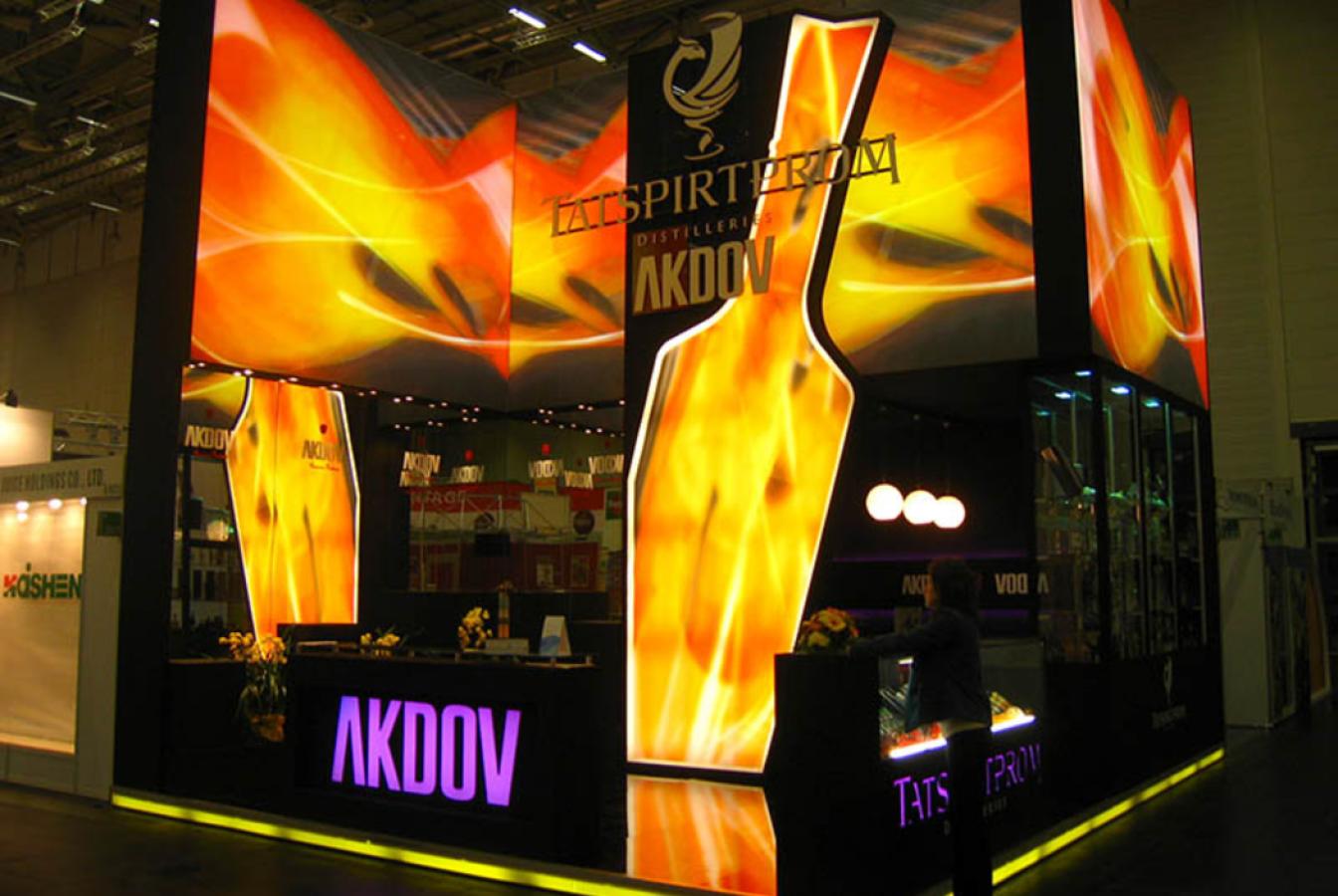 выставочный стенд, stand for tatspirtprom company