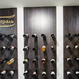 выставочный стенд, stand for mistral alko company