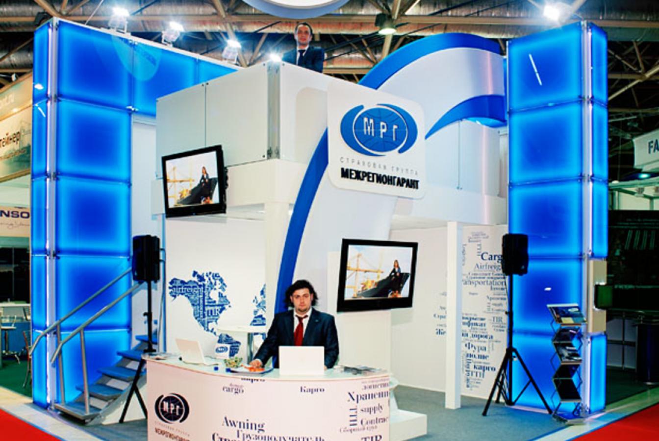 выставочный стенд, стенд для компании "межрегионгарант"