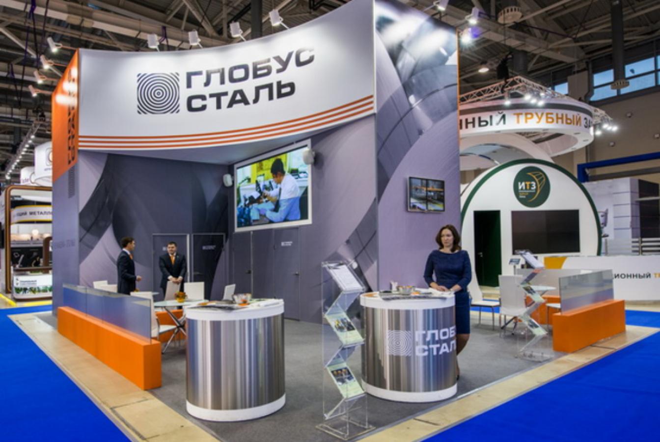 выставочный стенд, stand for globus steel