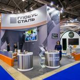 выставочный стенд, stand for globus steel