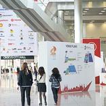 выставочный стенд, navigation systems for 21st world petroleum congress