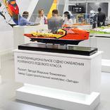 выставочный стенд, stand for zvezda shipbuilding company