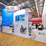 выставочный стенд, stand for lider invest company