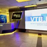 выставочный стенд, функциональное пространство для втб