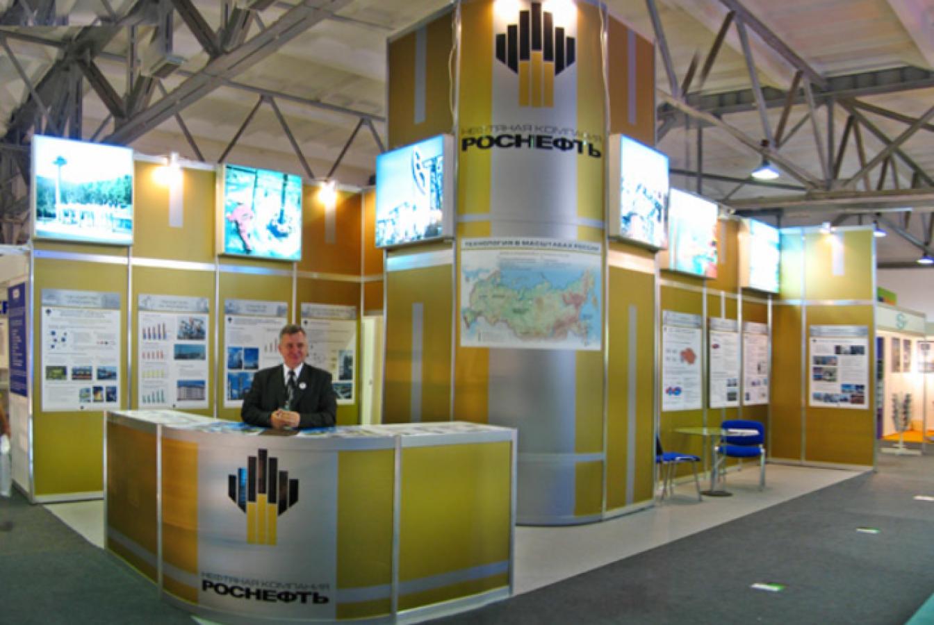 выставочный стенд, stand for rosneft