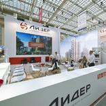 выставочный стенд, стенд для фск лидер