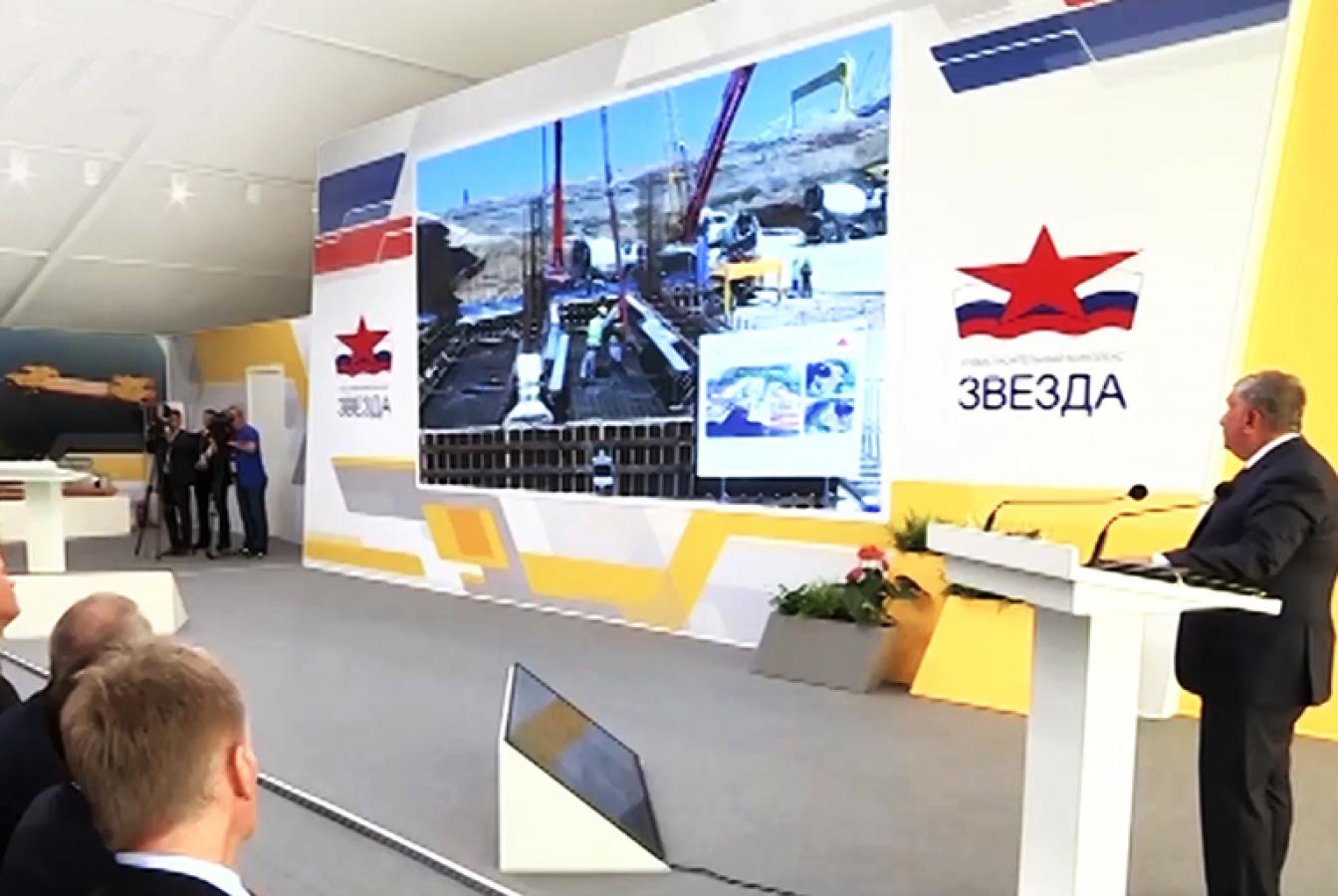 выставочный стенд, solemn reception of president of russia at zvezda shipbuilding plant
