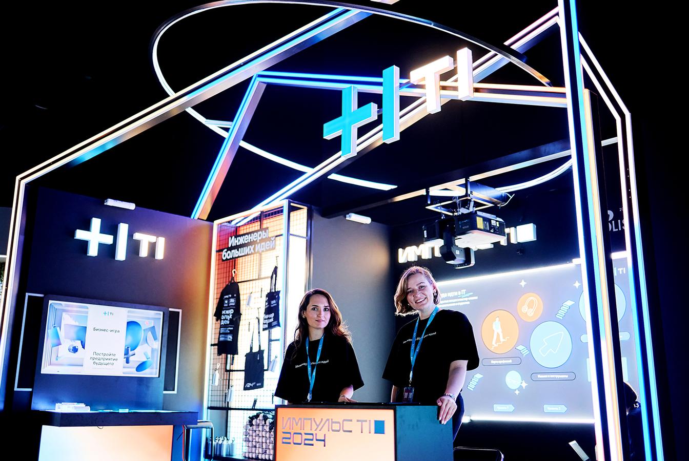 выставочный стенд, mini stand for t1
