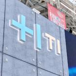 выставочный стенд, стенд для t1 + втб
