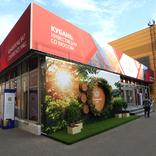 выставочный стенд, krasnodar region exposition