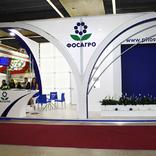 выставочный стенд, стенд для компании "фосагро "