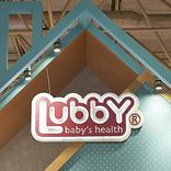 выставочный стенд, стенд для lubby 