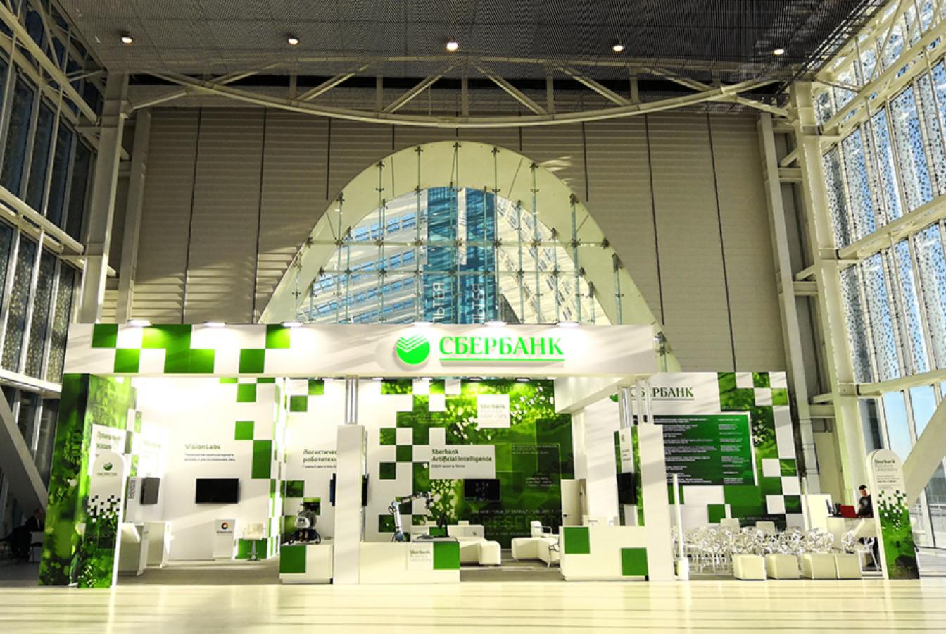 выставочный стенд, stand for sberbank
