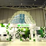 выставочный стенд, stand for sberbank