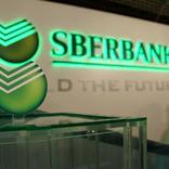 выставочный стенд, stand for sberbank