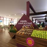 выставочный стенд, stand for krasnodar region