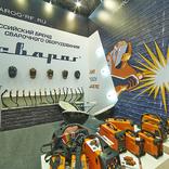 выставочный стенд, stand for svarog company