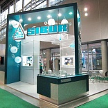 Stand for SIBUR Company