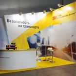 выставочный стенд, 3m russia