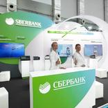 выставочный стенд, стенд для пао "сбербанк"