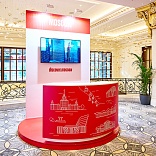 Organization of the Moscow Tea Party event for the Moscow Government