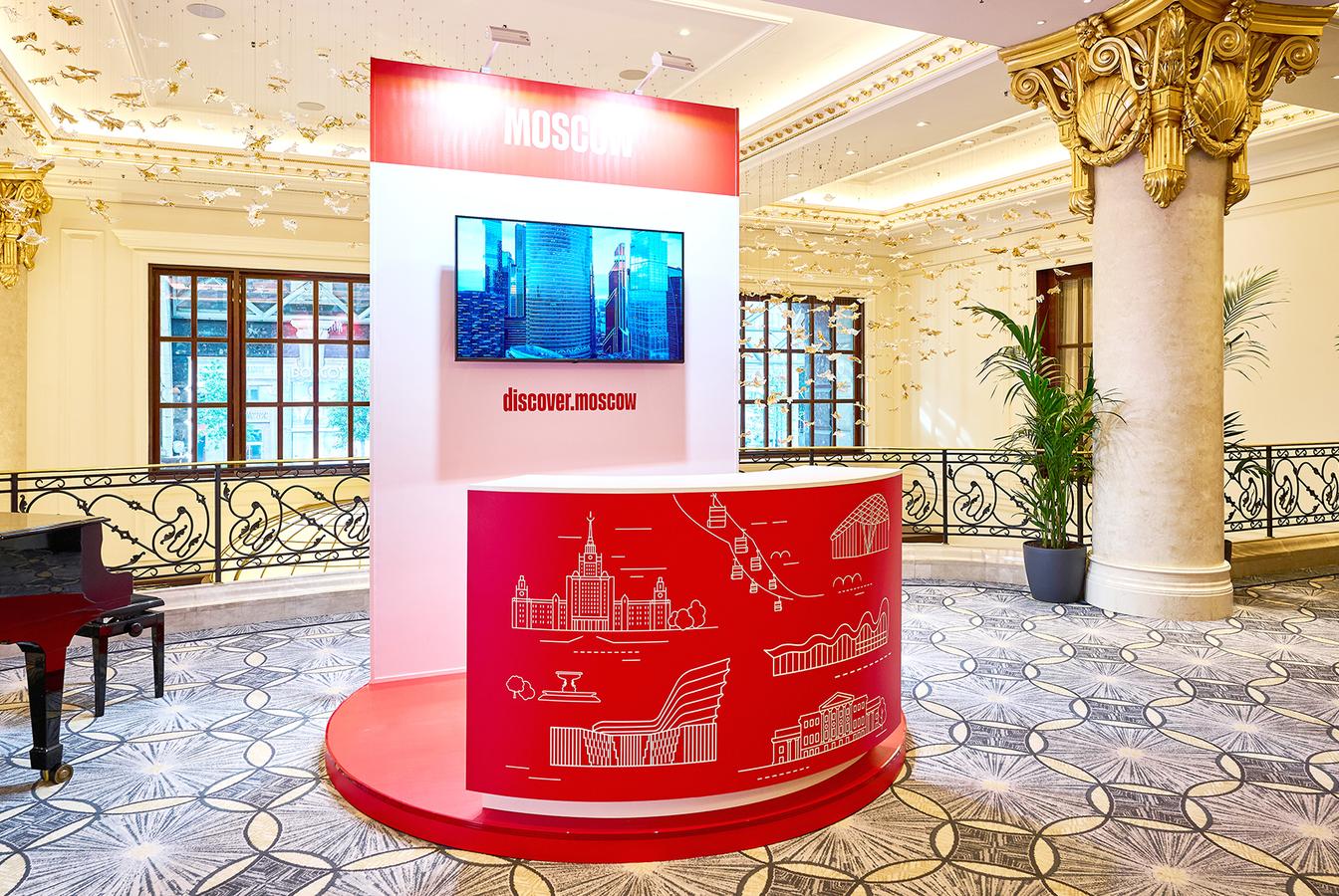 выставочный стенд, organization of the moscow tea party event for the moscow government