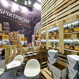выставочный стенд, stand for tatspirtprom company