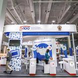 выставочный стенд, проект 5-100 министерства образования рф