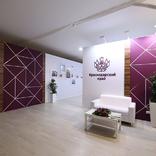 выставочный стенд, stand for krasnodar region