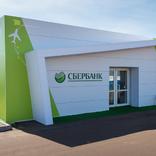 выставочный стенд, stand for sberbank of russia