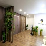 выставочный стенд, экспозиция для пао "нк "роснефть"