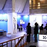 выставочный стенд, stand for x holding company