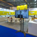 выставочный стенд, stabd for uti fond