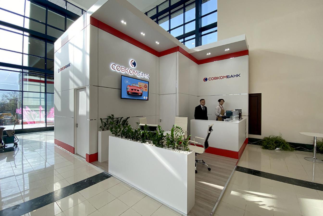 выставочный стенд, stand for sovkombank 