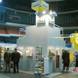 выставочный стенд, stand for technonicol company