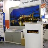 выставочный стенд, media village for 21st world petroleum congress