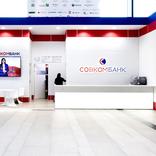 выставочный стенд, stand for sovcombank