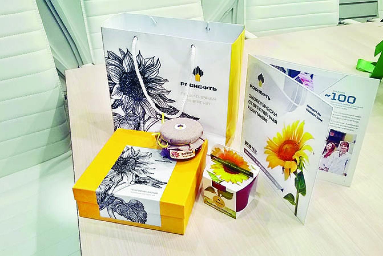 выставочный стенд, printing and gift materials for rosneft